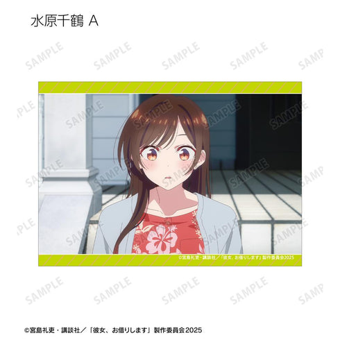 『彼女、お借りします』トレーディング 水原千鶴オンリー 場面写ブロマイド3枚セット(単位/BOX)